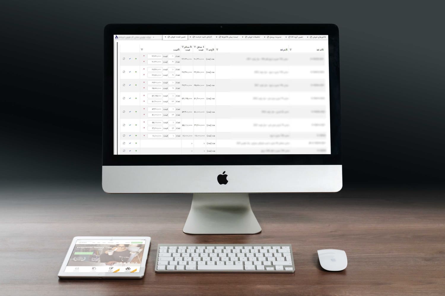 گروه تولیدی مخازن گاز