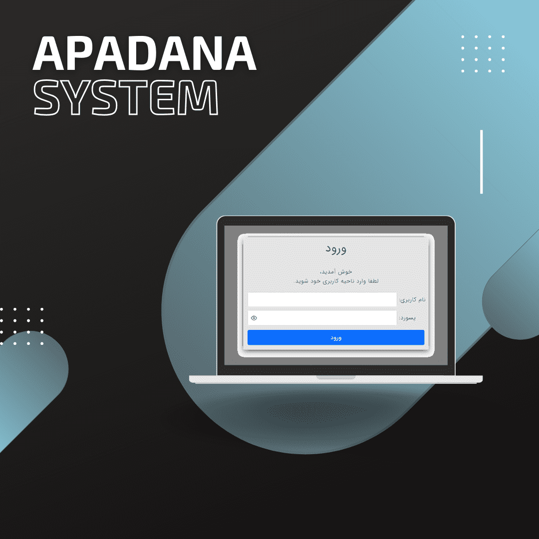 اهمیت داشتن یک وب سایت